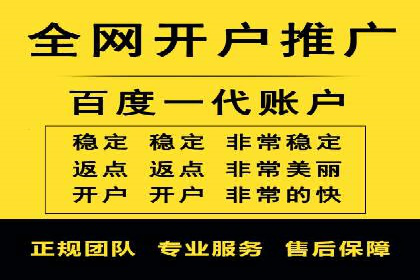 信息流广告投放公司案例实战经验分享