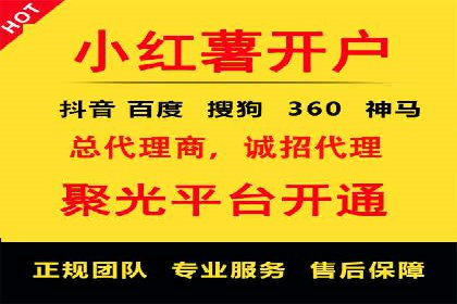 今日头条信息流广告的创意实践：从构思到执行的完整案例