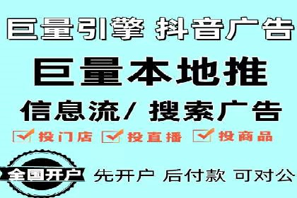 百度新闻源优化：案例解析提升品牌知名度